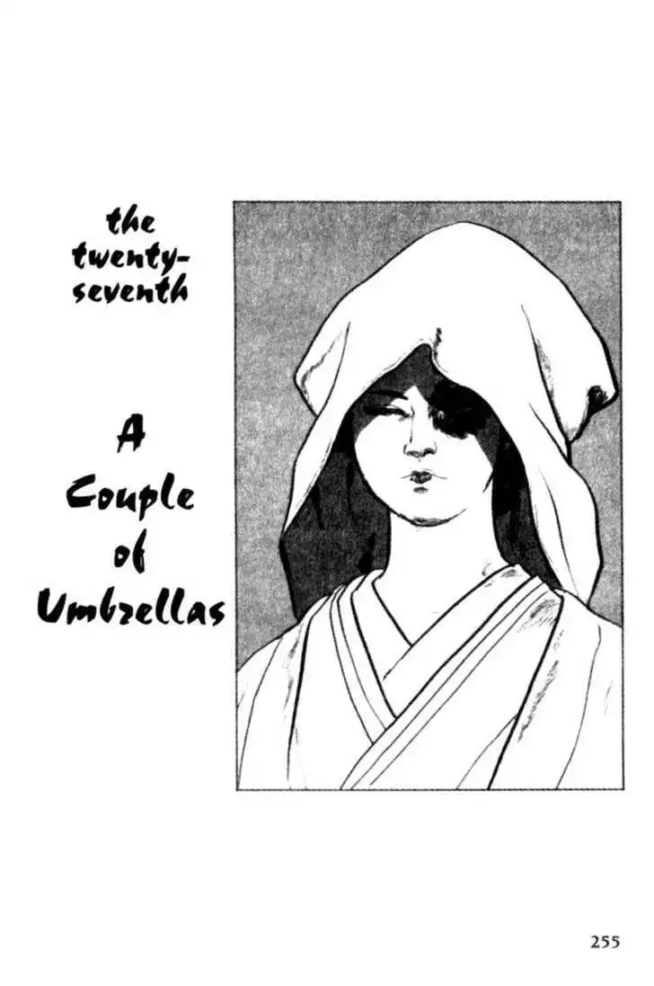 Samurai Executioner Chapter 27 1